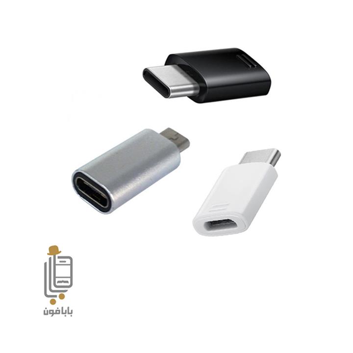 مبدل Micro Usb به Type-C گوشی Samsung A53 5G